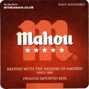 5100: Испания, Mahou (Великобритания)