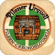 5103: Чехия, Pilsner Urquell
