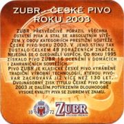 5117: Чехия, Zubr (Prerov)
