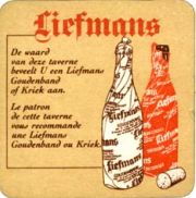 5122: Бельгия, Liefmans