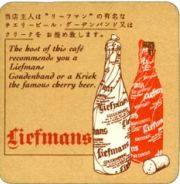 5122: Бельгия, Liefmans