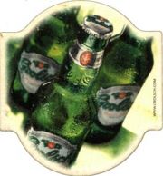 5127: Netherlands, Grolsch
