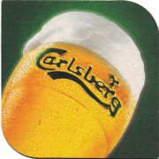 5130: Дания, Carlsberg (Китай)