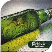 5130: Дания, Carlsberg (Китай)