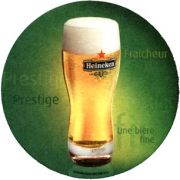 5138: Netherlands, Heineken