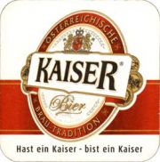 5140: Австрия, KaiseR