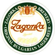 5143: Болгария, Zagorka