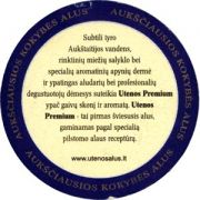 5145: Lithuania, Utenos
