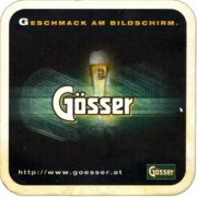 5148: Австрия, Goesser