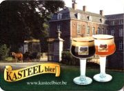 5154: Бельгия, Kasteel