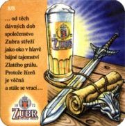 5159: Чехия, Zubr (Prerov)
