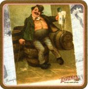 5161: Россия, Дурдинъ / Durdin