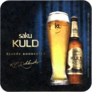5171: Эстония, Saku