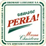 5188: Польша, Perla