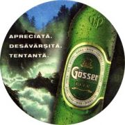 5190: Австрия, Goesser (Румыния)