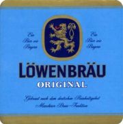 5231: Германия, Löwenbrau (Россия)