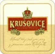 5232: Чехия, Krusovice