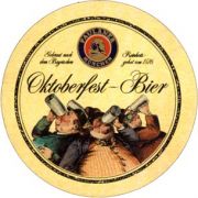 5236: Германия, Paulaner
