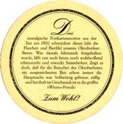 5236: Германия, Paulaner