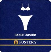 5238: Australia, Foster
