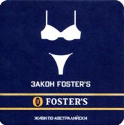 5238: Australia, Foster