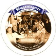 5242: Германия, Hofbrau Munchen