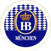 5247: Германия, Hofbrau Munchen
