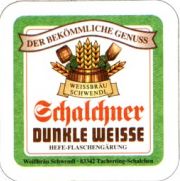5258: Германия, Schalchner