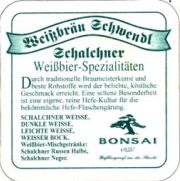 5258: Германия, Schalchner