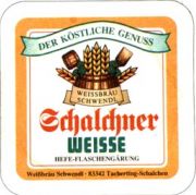 5259: Германия, Schalchner