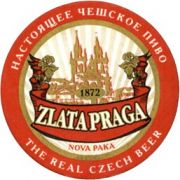 5264: Russia, Zlata Praga