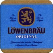 5282: Германия, Löwenbrau
