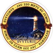 5291: Lithuania, Svyturys