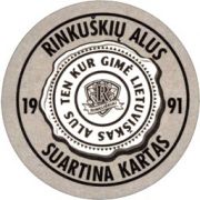 5297: Lithuania, Rinkuskiai