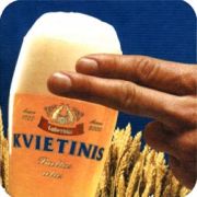 5305: Lithuania, Gubernijos