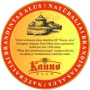 5306: Lithuania, Kauno