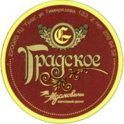 5314: Беларусь, Градское / Gradskoe