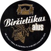 5318: Литва, Birzietiskas