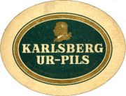 5345: Германия, Karlsberg