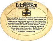 5345: Германия, Karlsberg
