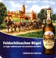 5346: Switzerland, Feldschloesschen