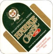 5347: Германия, Harke