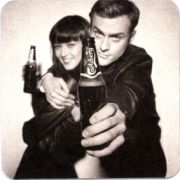5359: Дания, Carlsberg (Швейцария)