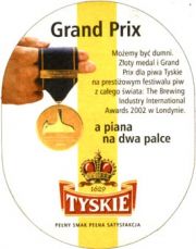 5363: Польша, Tyskie