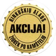 5376: Lithuania, Rinkuskiai