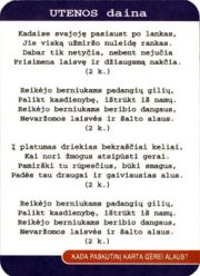 5384: Lithuania, Utenos