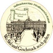 5388: Германия, Hofbrauhaus Hatz