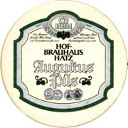 5389: Германия, Hofbrauhaus Hatz