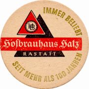 5390: Германия, Hofbrauhaus Hatz