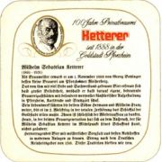5407: Германия, Ketterer Pforzheim